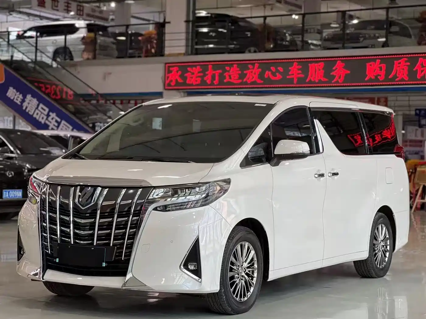 Toyota Alphard 2021 Hybrid 2.5L Luxury