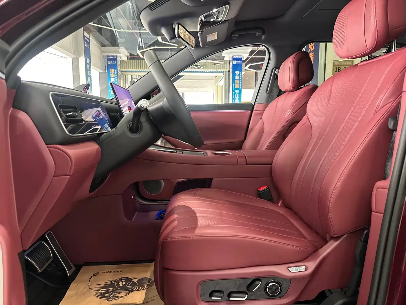 AITO Wenjie AITO M7 2026 Extended Range Ultra AWD 5-Seater фото 9