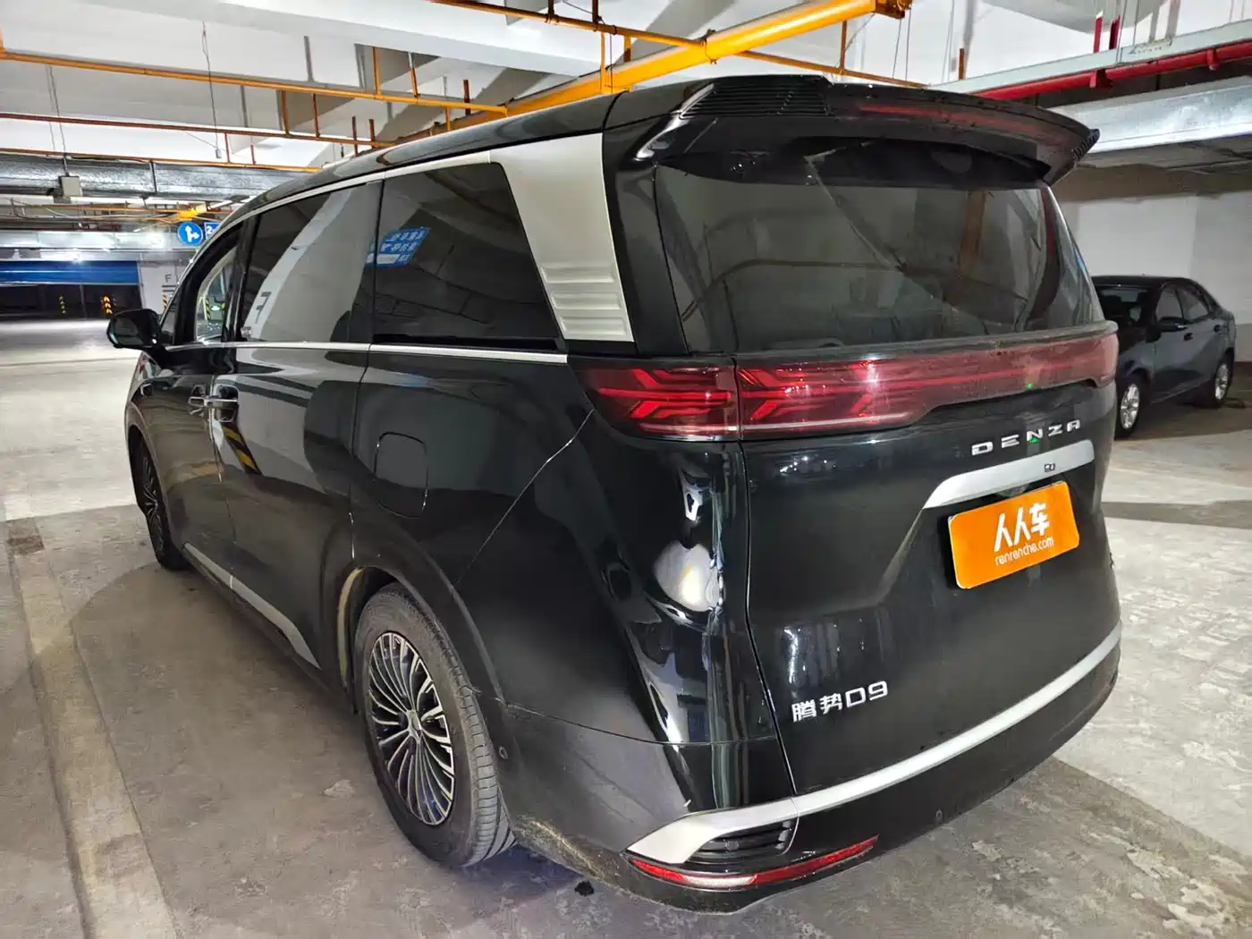 Denza D9 2025 2025 EV Smart Driving Edition 620 Flagship