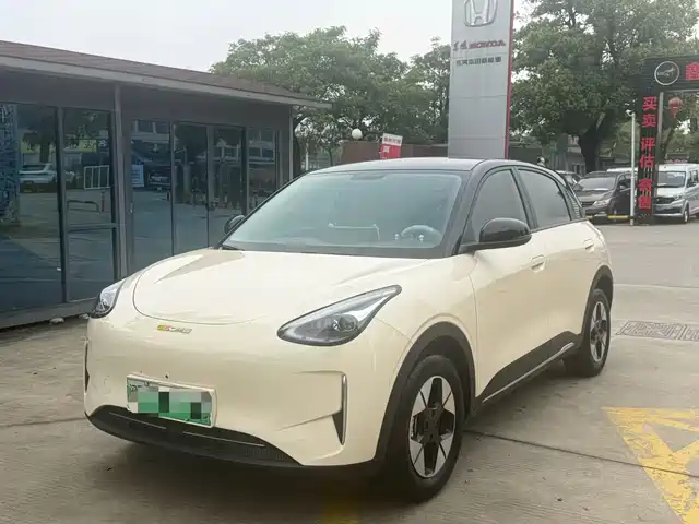 GEELY GALAXY STAR WISH