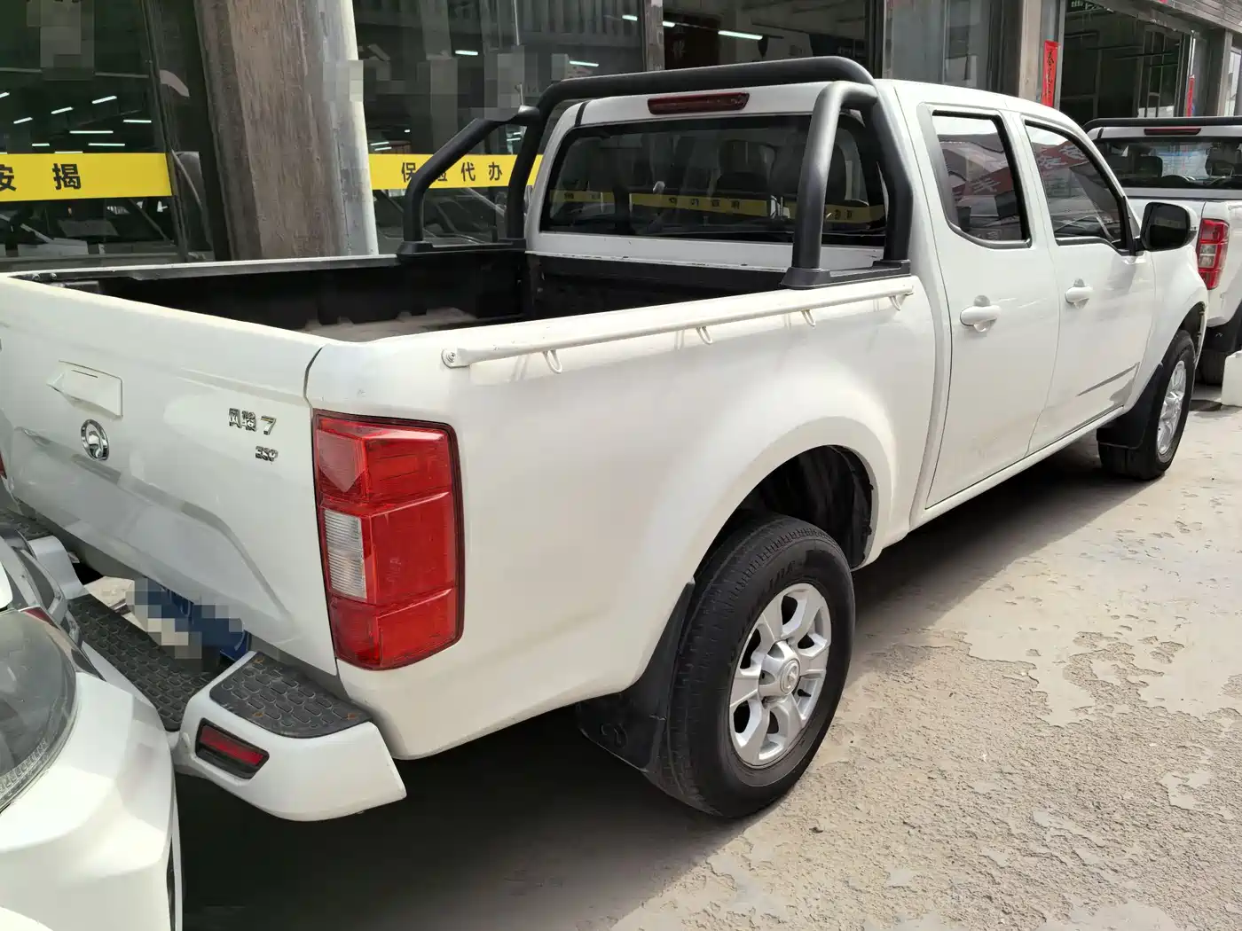 GREAT WALL FENGJUN 7