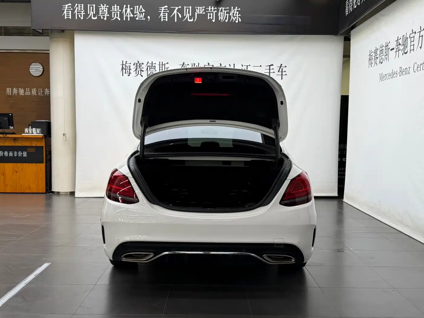 Mercedes-Benz C-Class 2019 C 260 L Sport фото 12