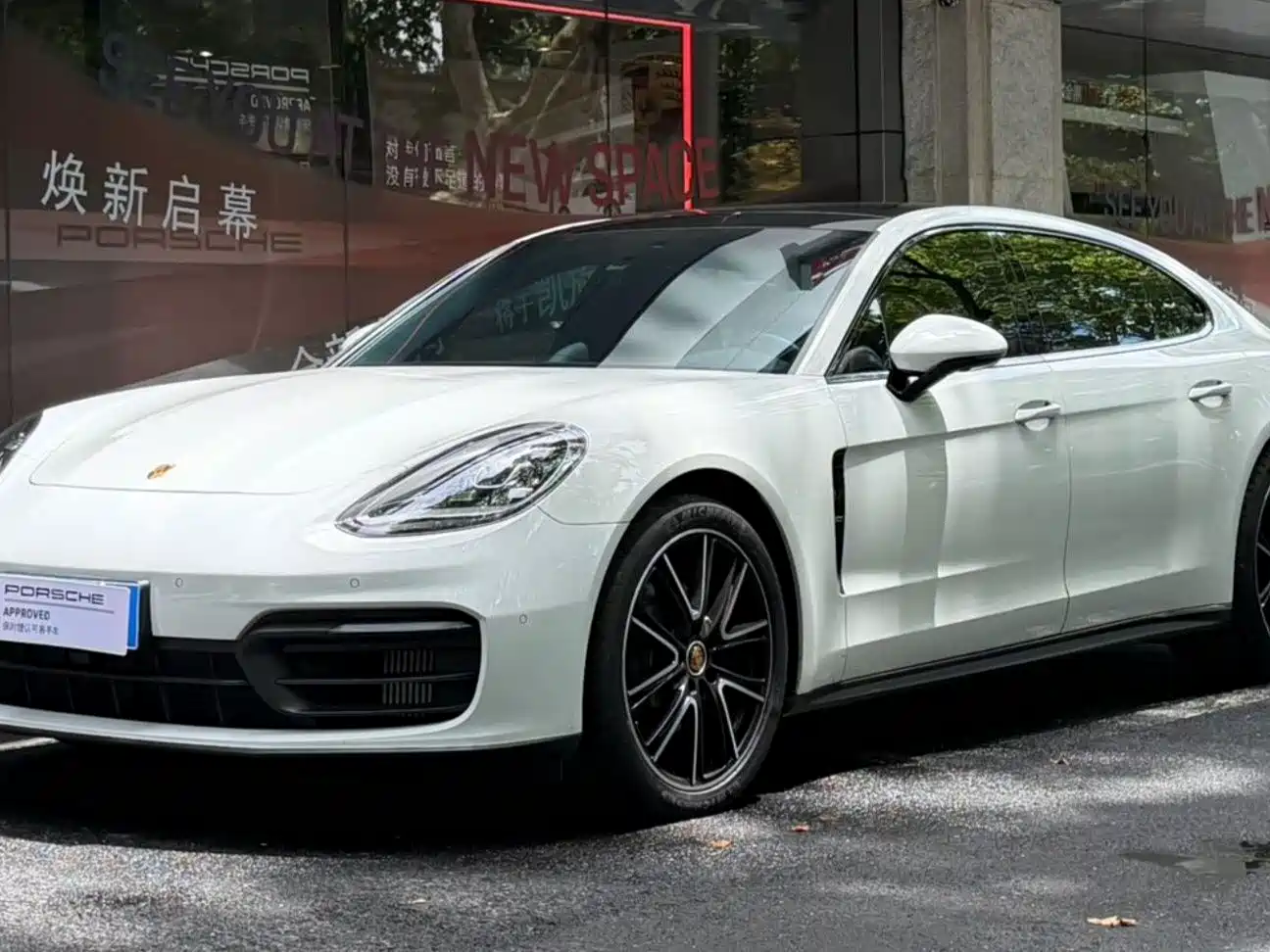 Porsche Panamera 2023 Panamera Executive Long Wheelbase 2.9T