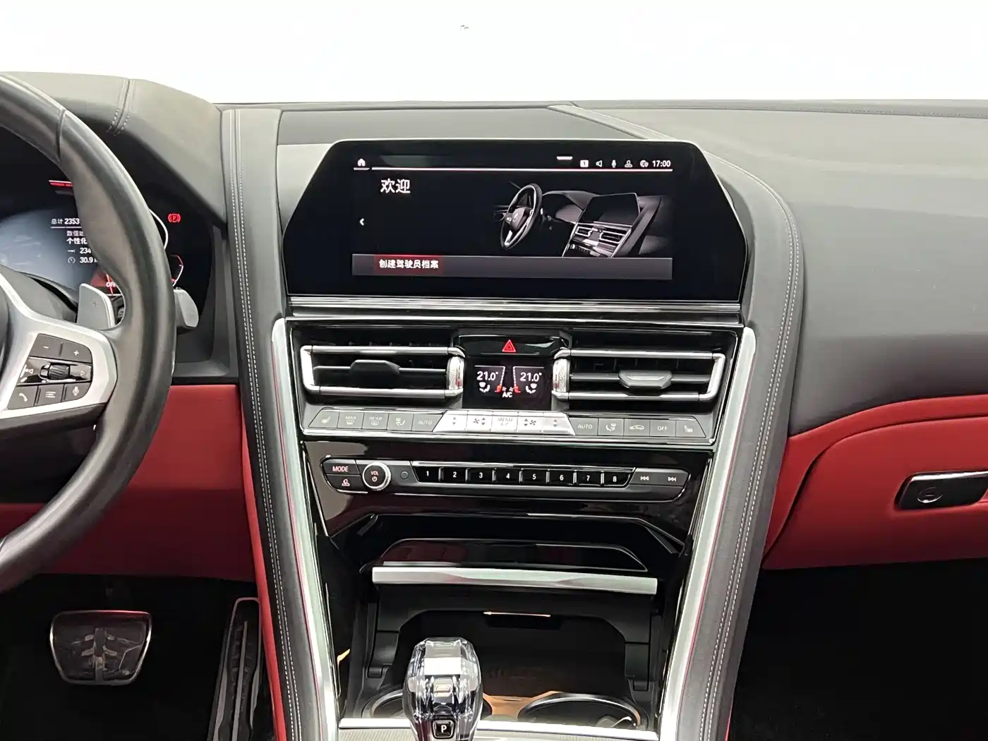 BMW 8 Series 2021 Facelift 840i 4-Door Gran Coupe M Sport Package фото 24