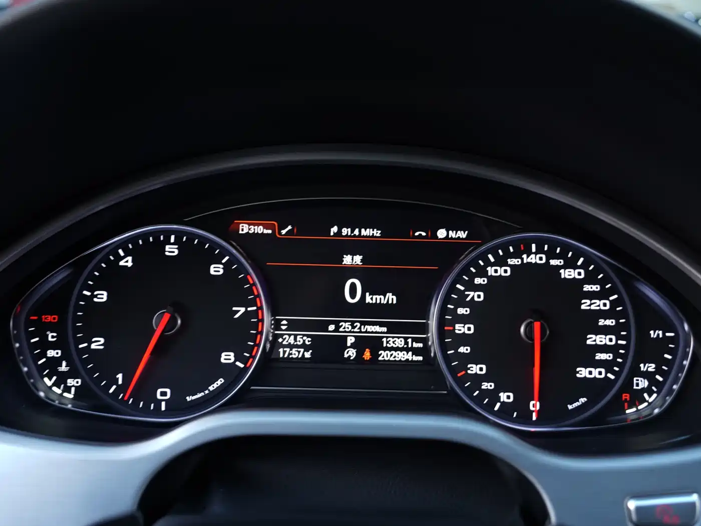 Audi A8 2013 A8L 45 TFSI quattro Comfort фото 22