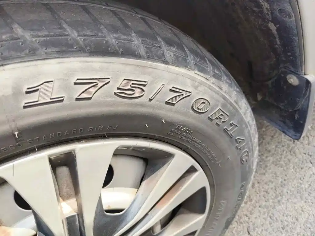 Wuling Motors Wuling Hongguang V 2023 2022 1.5L Dynamic Edition Hydraulic Power Steering LAR