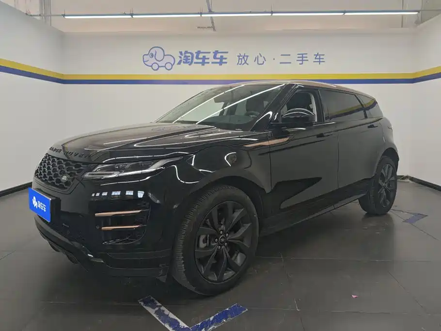 Land Rover Range Rover Evoque 2022 Range Rover Evoque L 249PS R-Dynamic Corinthian Bronze Special Edition