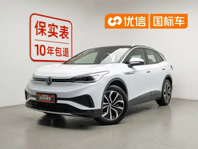 Volkswagen ID.4 X 2024