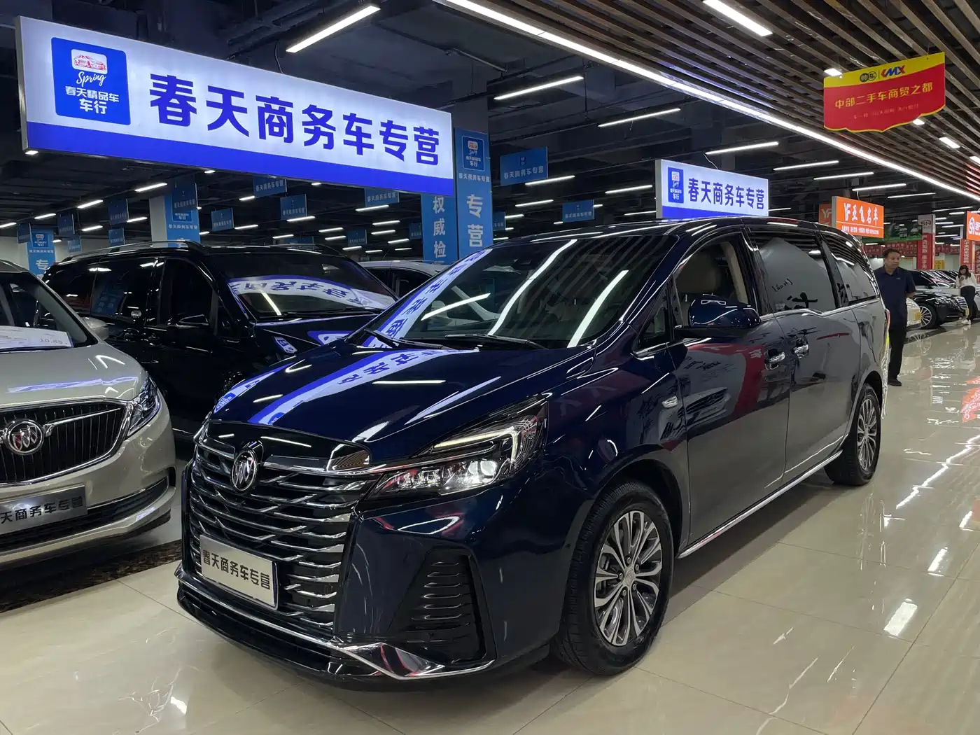 Buick GL8 2023 Land Business Class Smart Premium