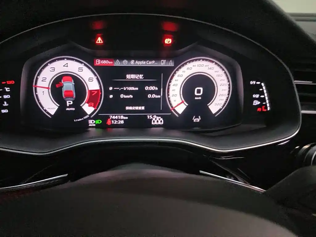 Audi RS Q8 2021 2021 RS Q8 4.0T Premium