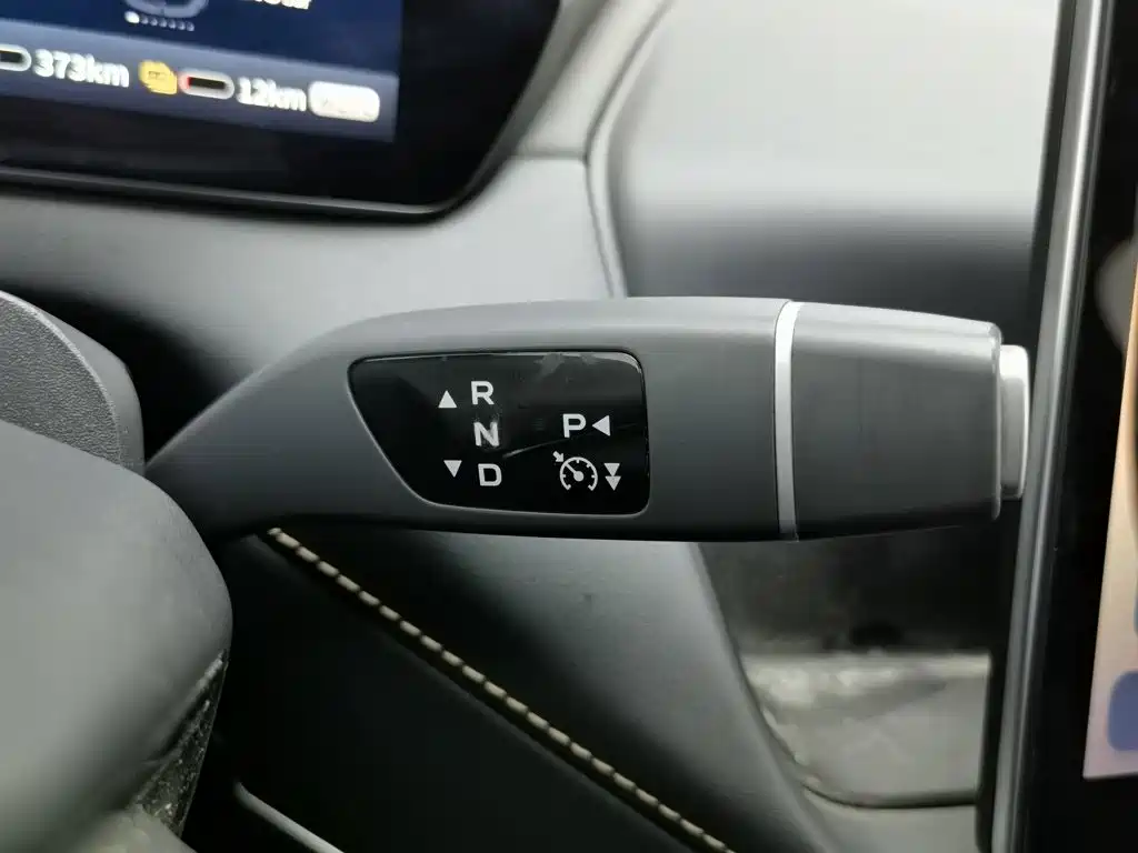 Deepal SL03 2022 2022 1.5L 1200 Range Extender Version