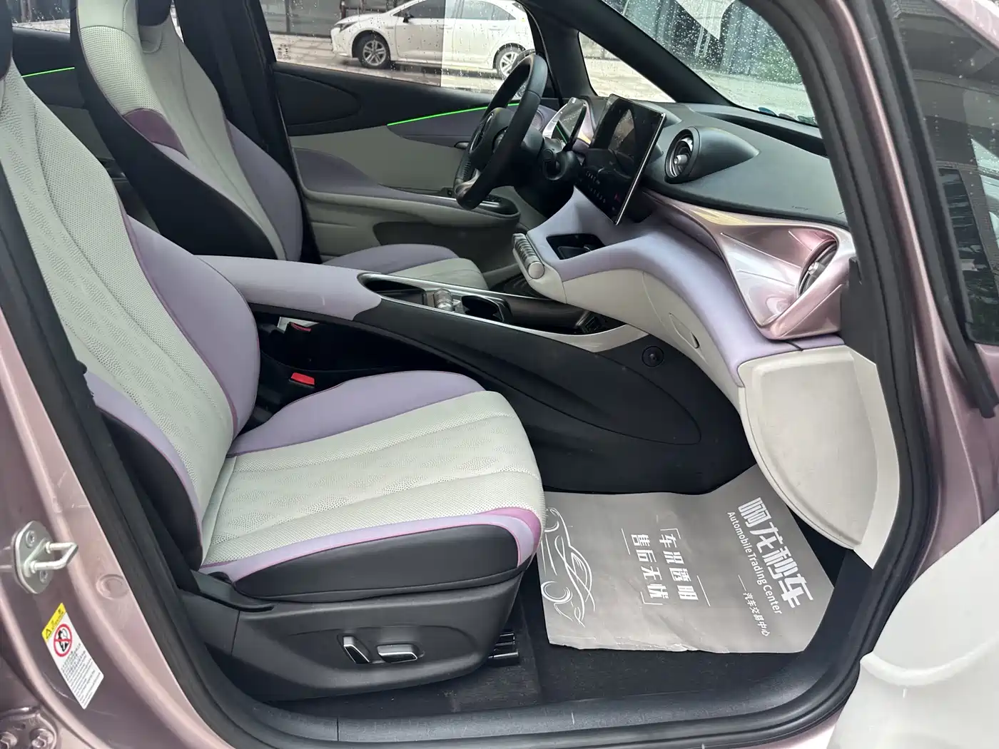 BYD Dolphin 2023 420km Fashion Edition фото 16