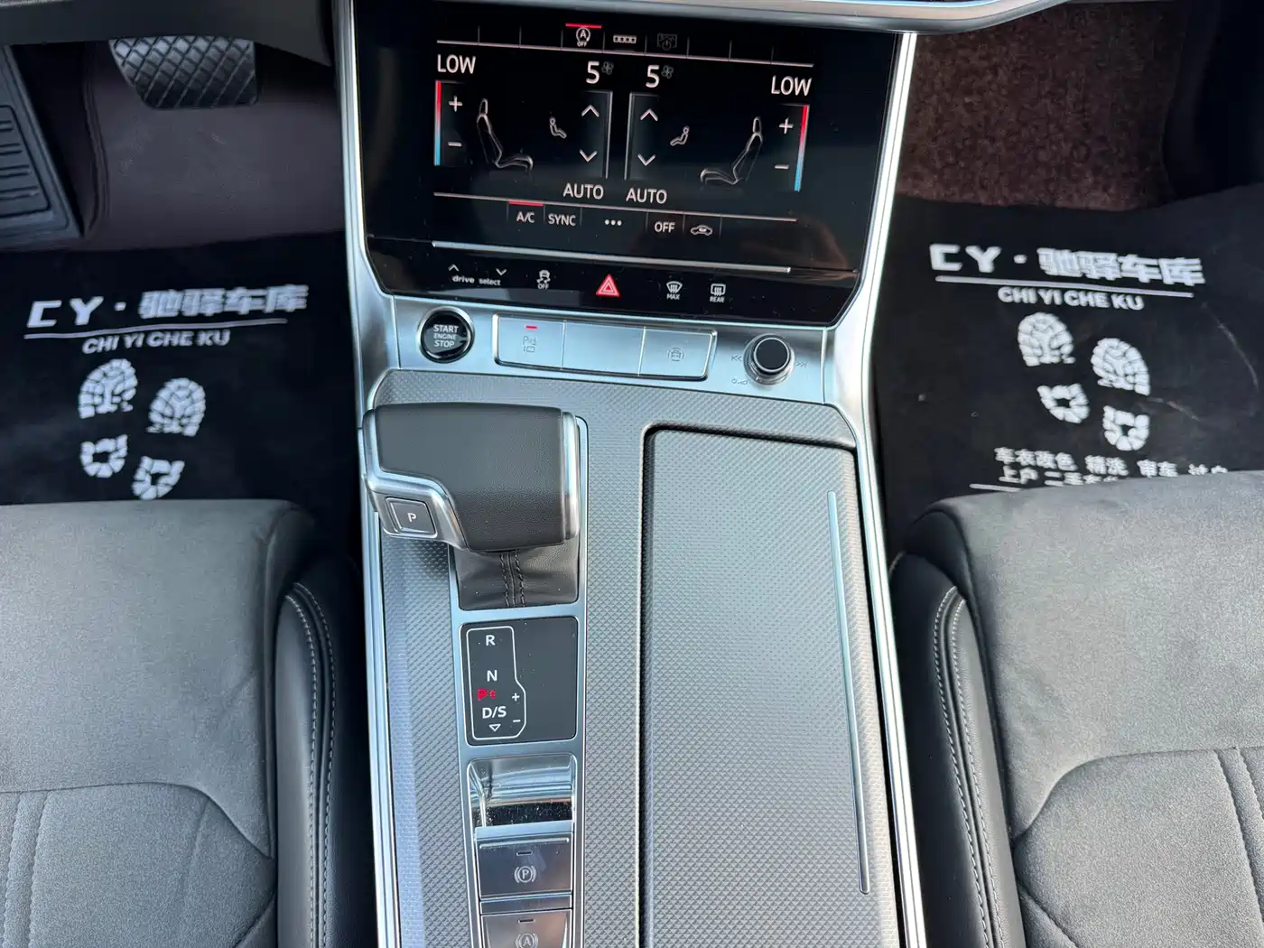 Audi A6L 2024 45 TFSI Premium Dynamic фото 16