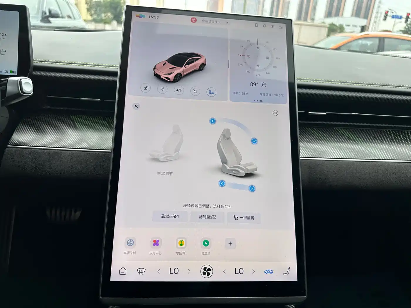 Nezha Auto Nezha GT 2024 2023 Model 560