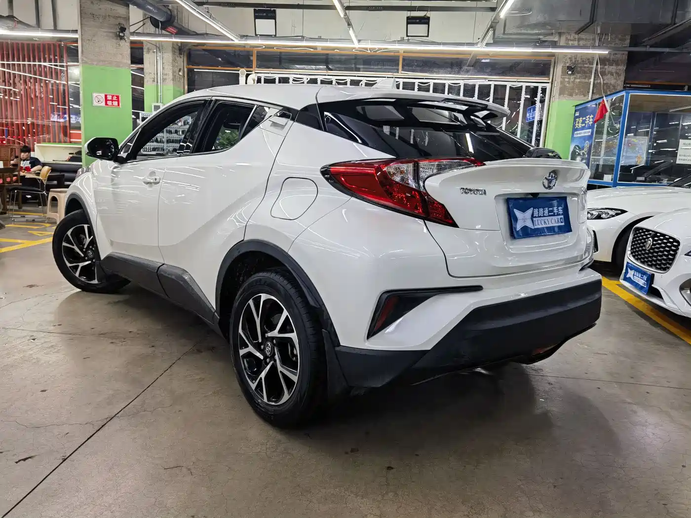 Toyota C-HR 2020 Model 2.0L Leading фото 6