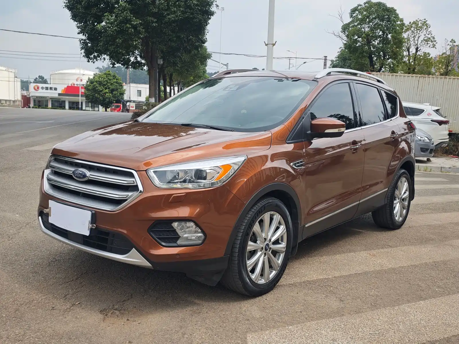Photo 1 - Ford Kuga