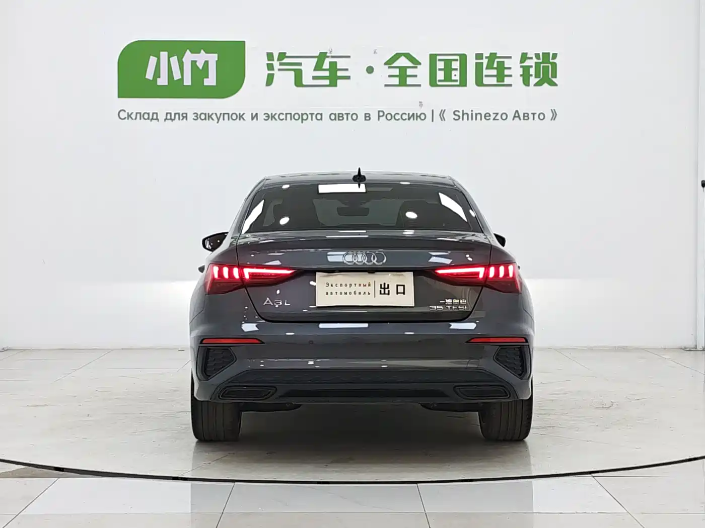 Audi A3 2022 A3L Limousine 35 TFSI Style Sport фото 6