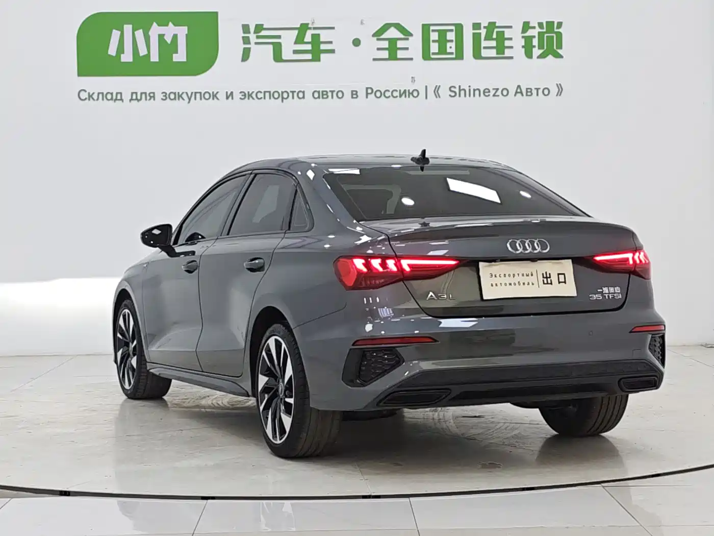 Audi A3 2022 A3L Limousine 35 TFSI Style Sport фото 4