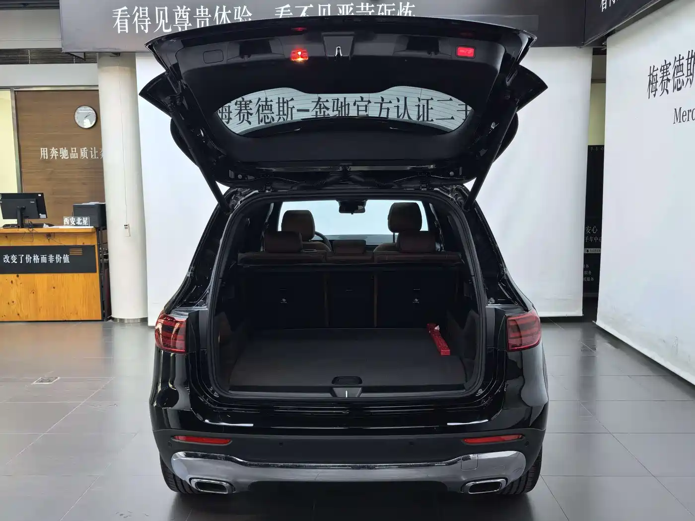 Mercedes-Benz GLB 2025 GLB 220 Dynamic фото 10