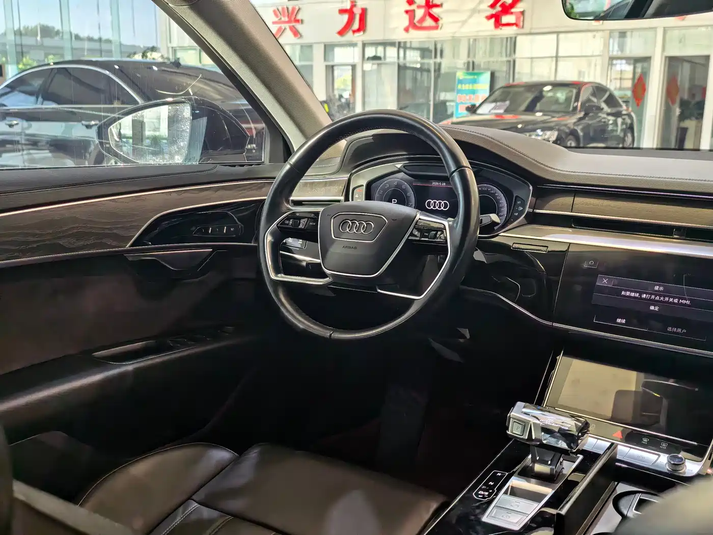 Audi A8 2024 Model A8L 45 TFSI quattro Luxury фото 7