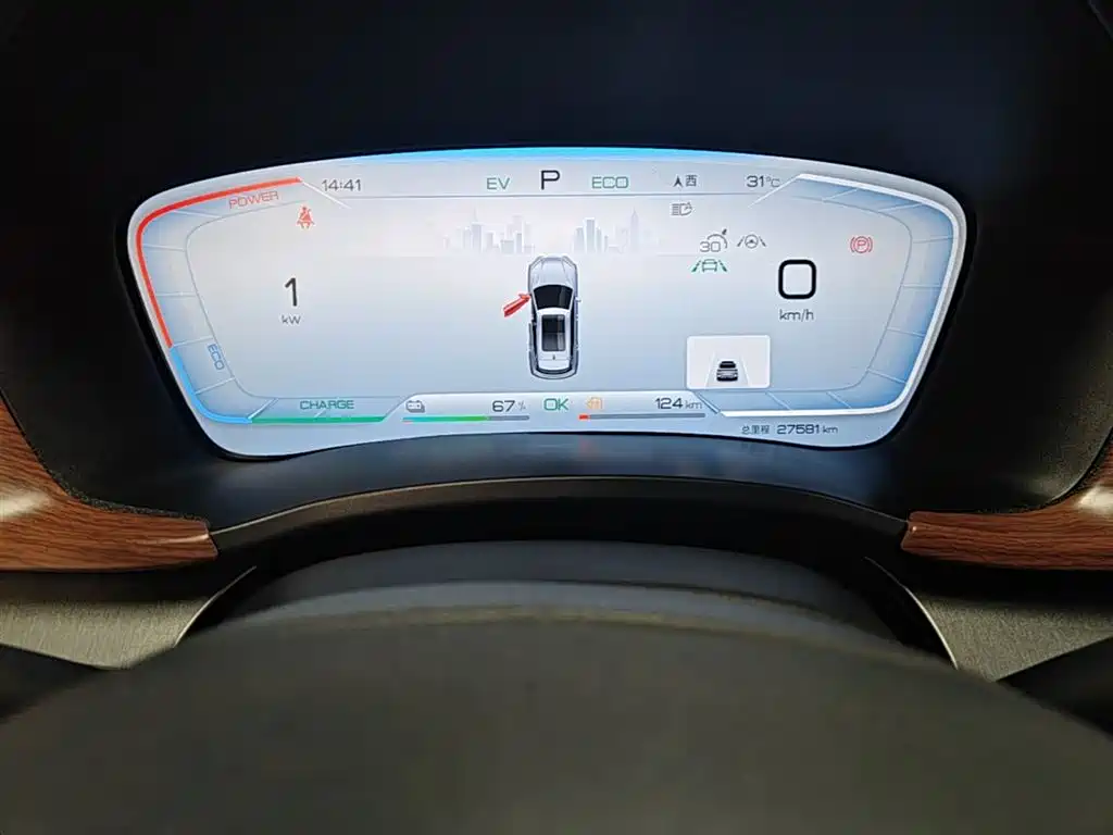 BYD Song PLUS PHEV 2024 Glory Edition DM-i 110km Flagship PLUS фото 12