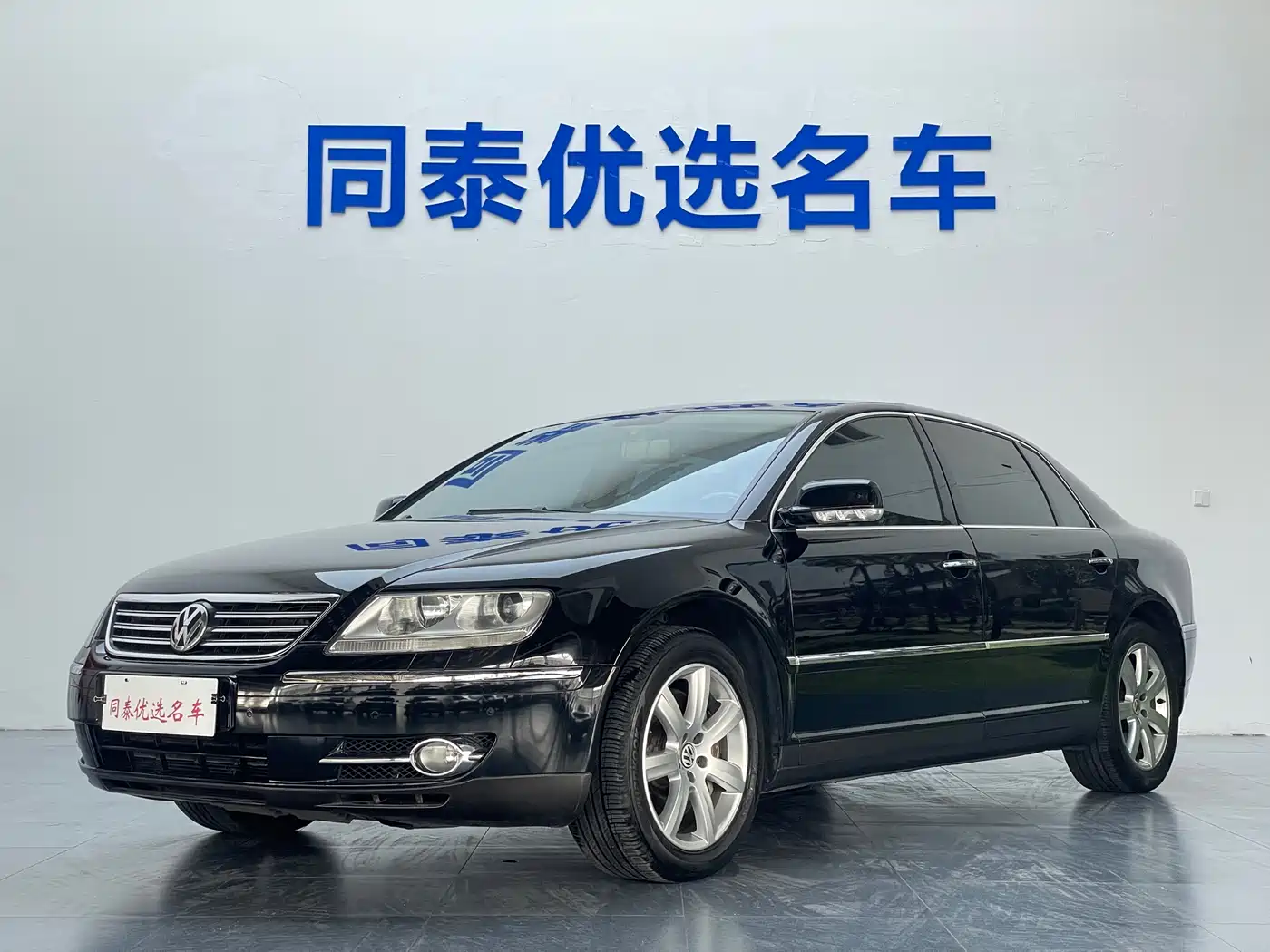 Volkswagen Phaeton 2009 Model 3.6L V6 5-seat Extended Luxury