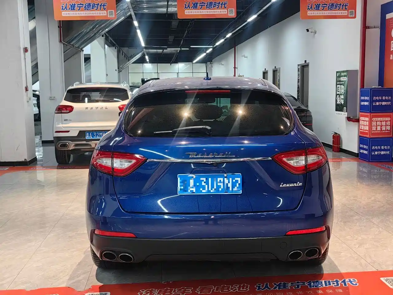 Photo 5 - Maserati Levante