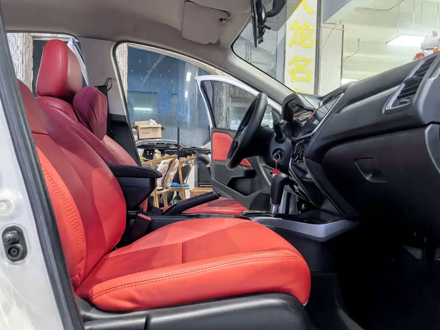 Honda Gienia 2017 2017 1.5L CVT Classic Edition