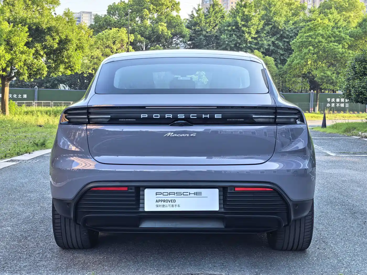 Porsche Macan EV 2024 Macan 4 фото 20
