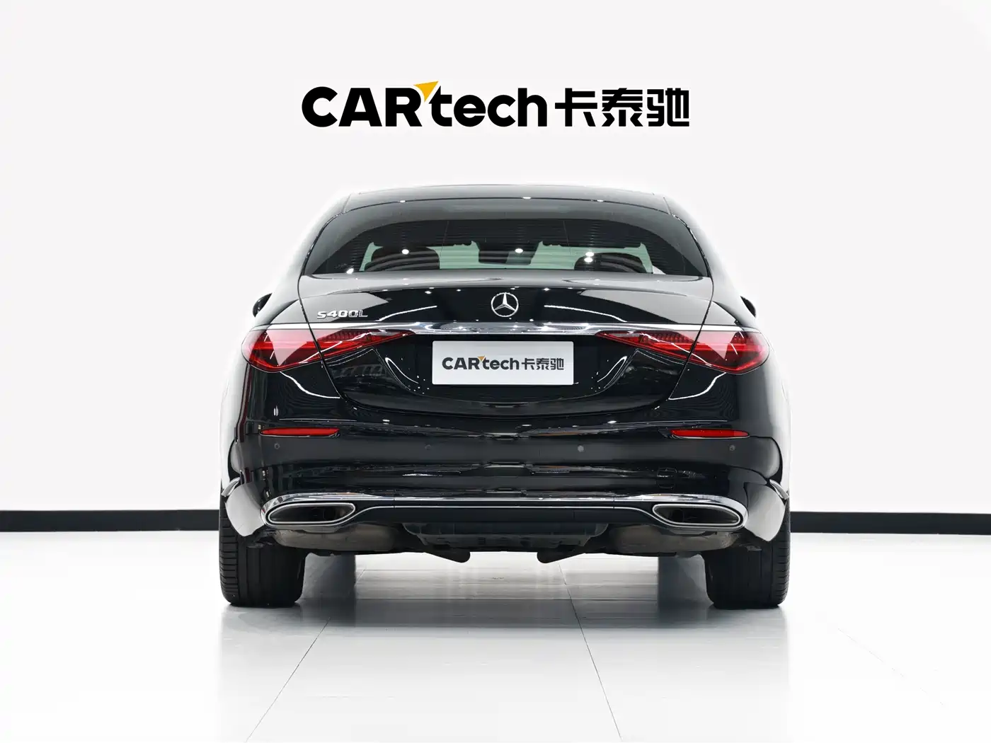 Mercedes-Benz S-Class 2023 Model S 400 L Business Edition фото 24