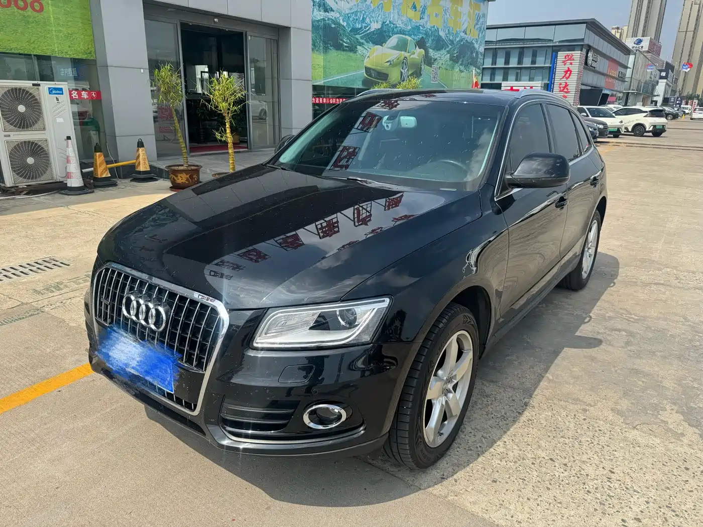 Audi Q5 2015 40 TFSI Comfort