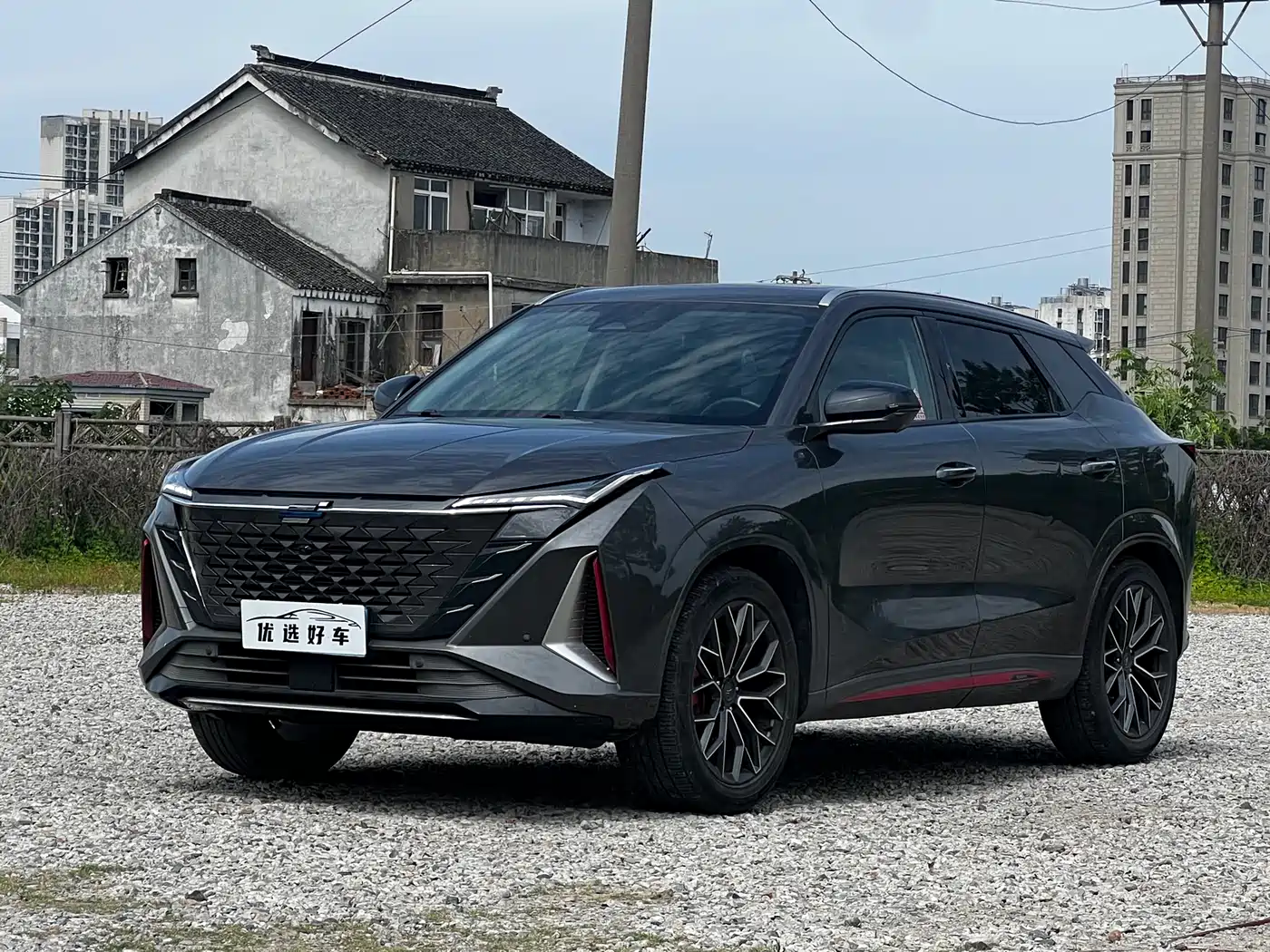 Changan Oshan Z6 2022 Blue Whale 1.5T DCT Intelligent Enjoyment