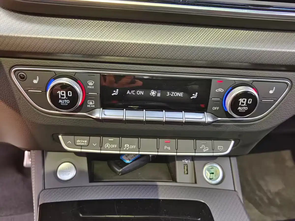 Audi Q5L 2023 45T Luxury Dynamic фото 16