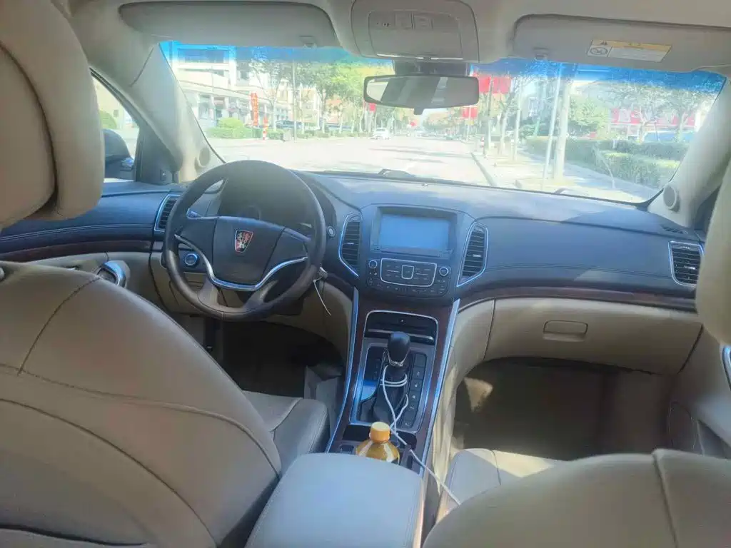 Roewe 950 2015 2015 1.8T Elite Edition