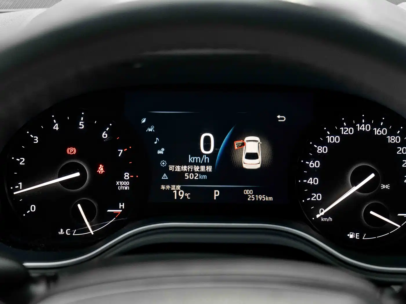 Toyota Avalon 2019 2.0L Luxury Edition (China VI) фото 11