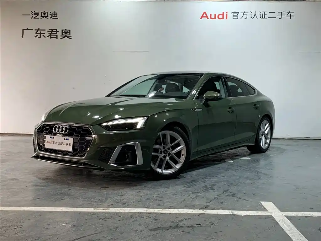 Audi A5 (Import) 2024 Sportback 40 TFSI Fashion Dynamic