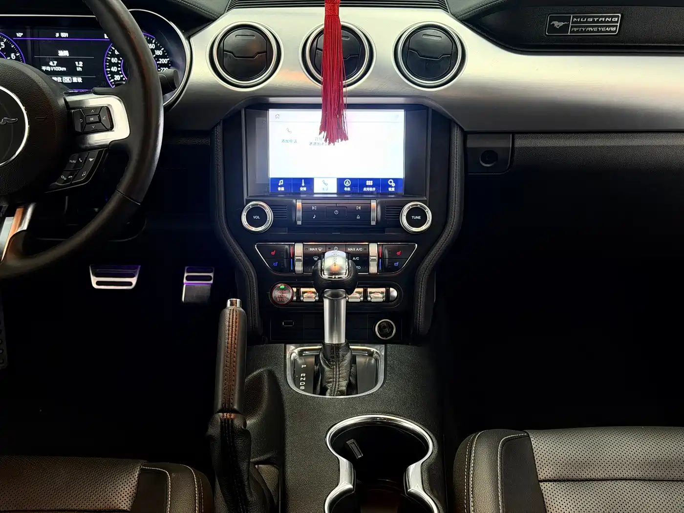 Photo 14 - Ford Mustang