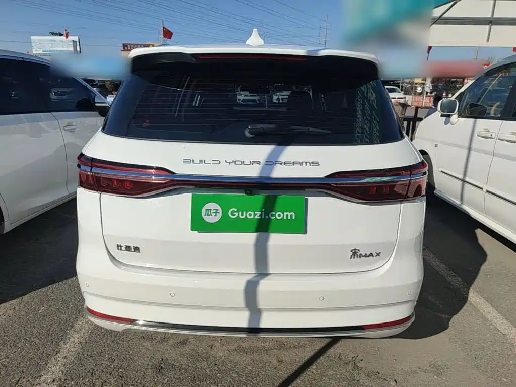 BYD Song MAX 2022 2021 Upgrade 1.5T Automatic Luxury Edition 7-Seater