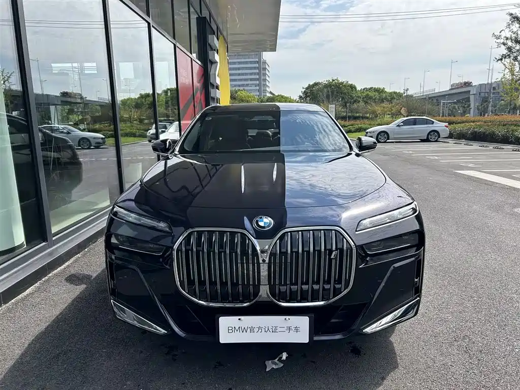2026 BMW i7