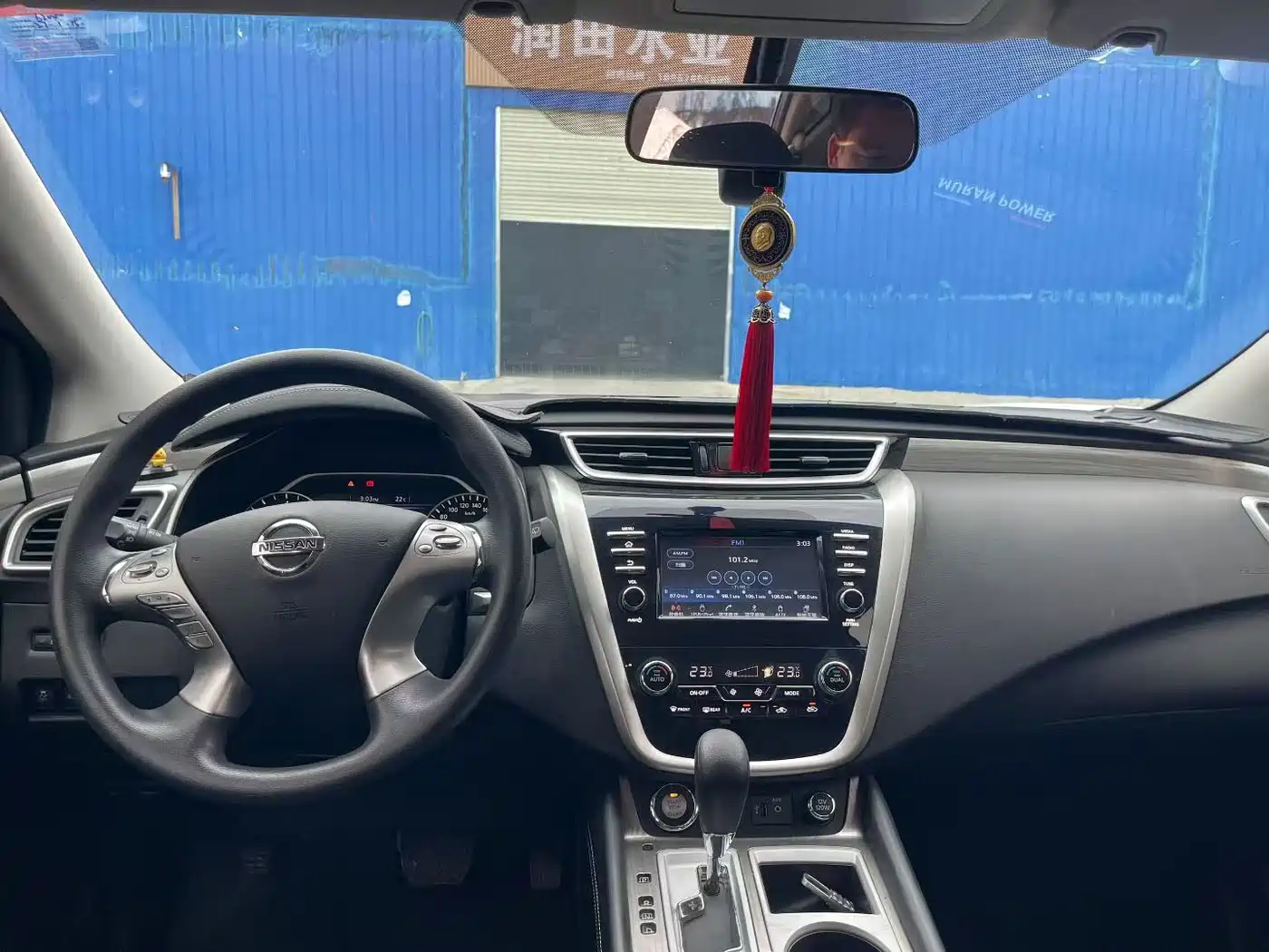 Nissan Murano 2022 2021 2.5L XE 2WD Elite Edition