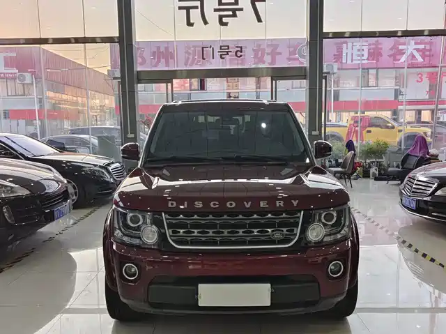 LAND ROVER DISCOVER