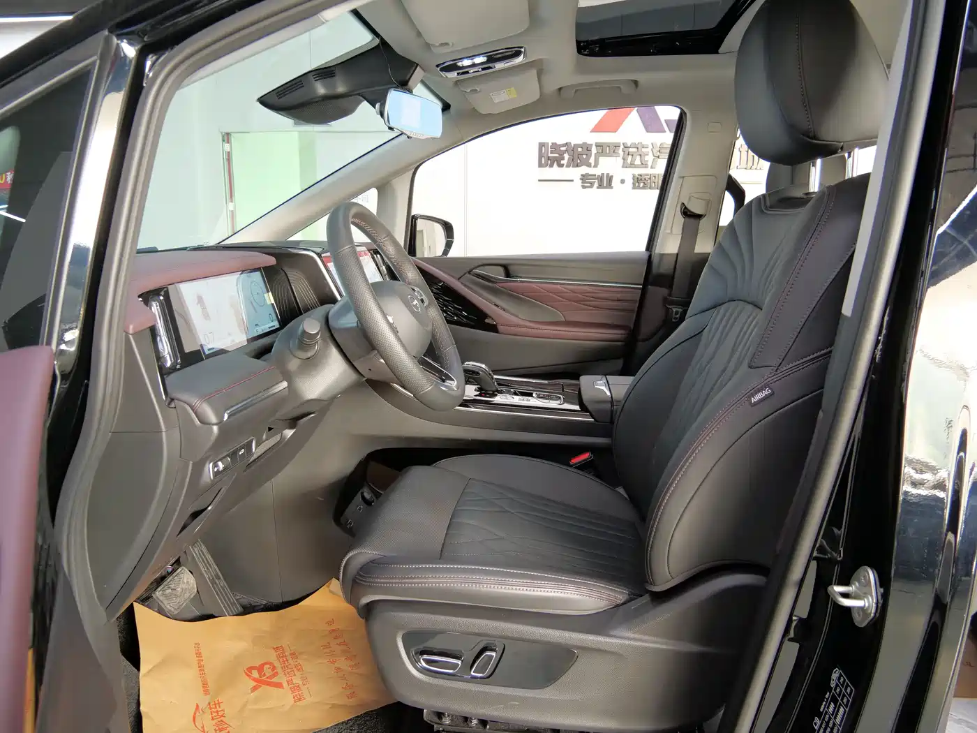 GAC Trumpchi Trumpchi M8 2024 Master Series 400T Premium Edition фото 11