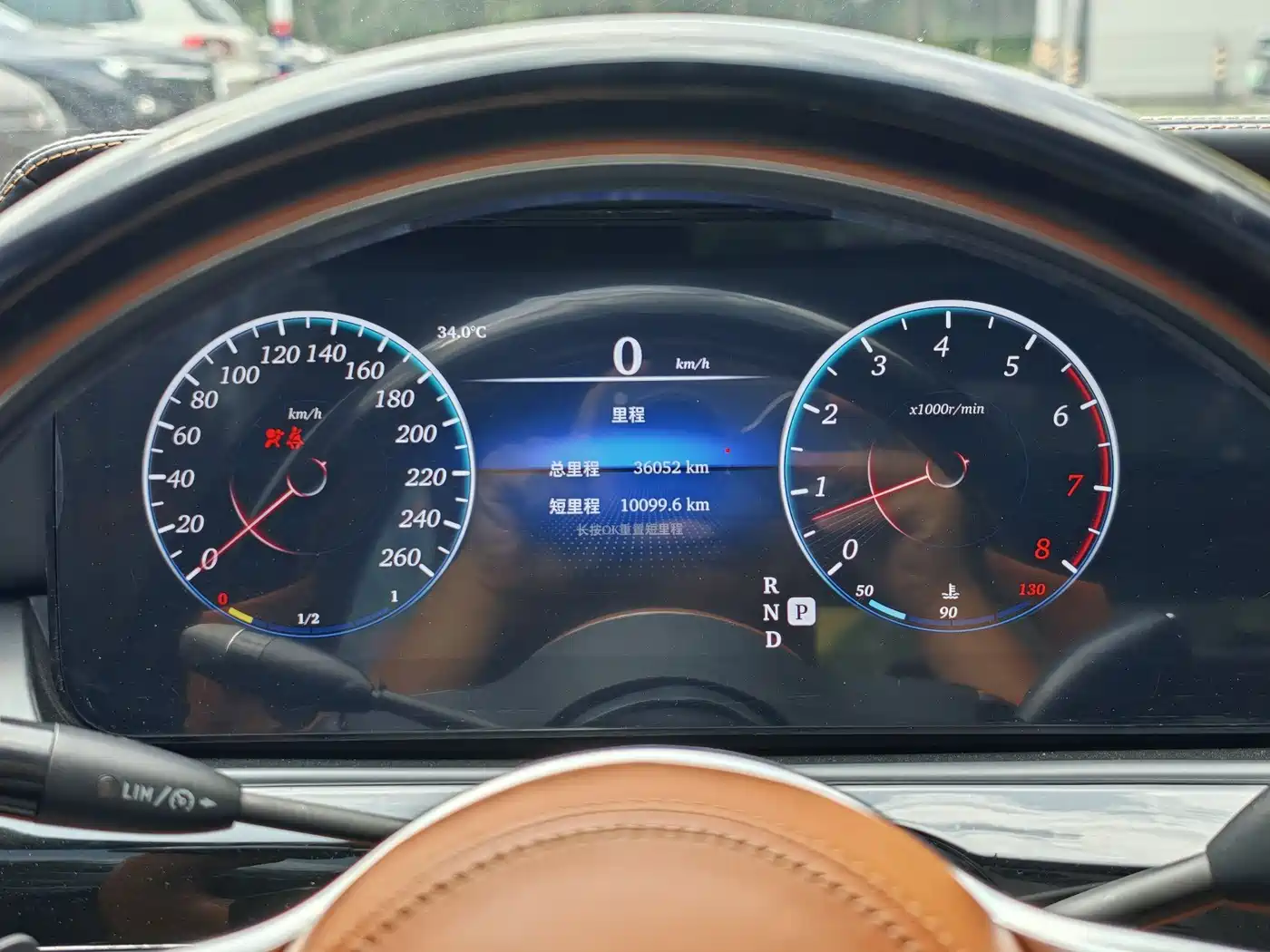 Mercedes-Benz S-Class 2008 Model S 350 L Luxury фото 7