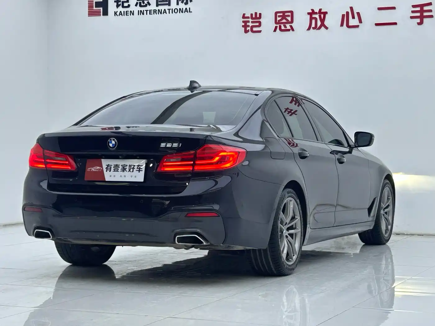 BMW 5 Series (Import) 2019 525i M Sport Package фото 4