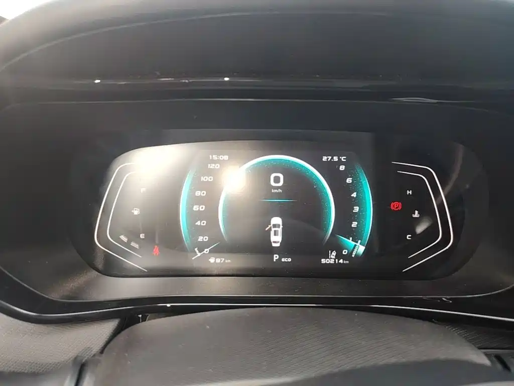 Changan Oshan Changan Oushang X5 2021 2021 1.5T DCT Flagship
