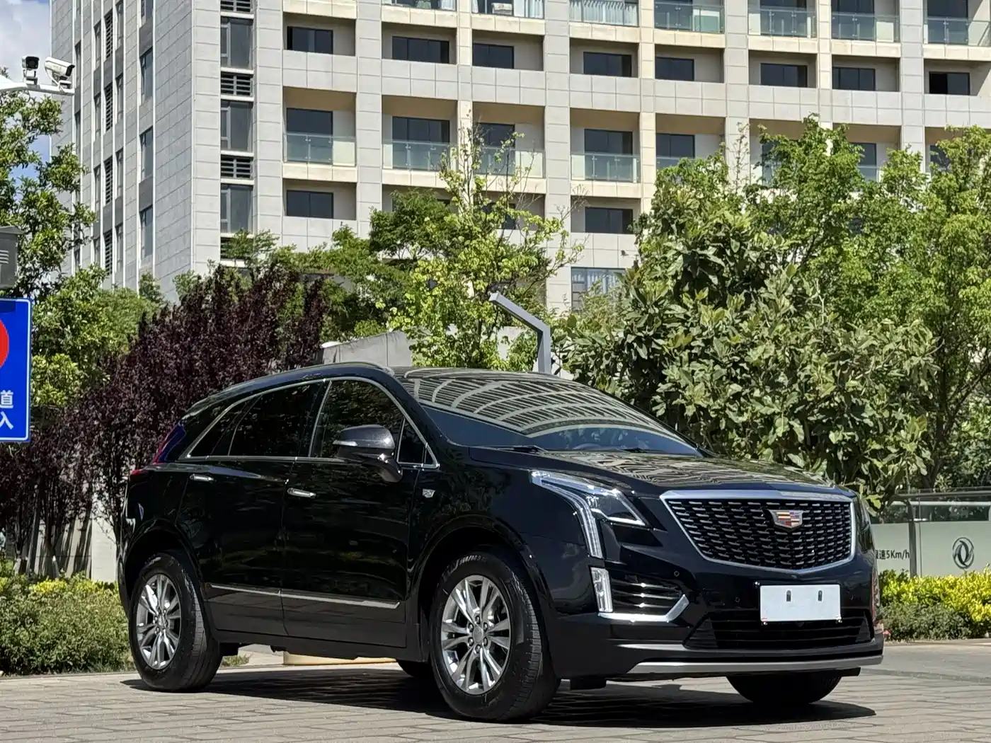 CADILLAC XT5
