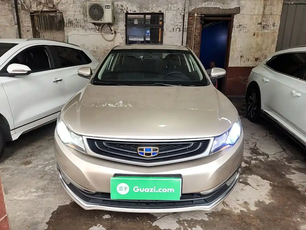 Photo 3 - Geely Emgrand GL