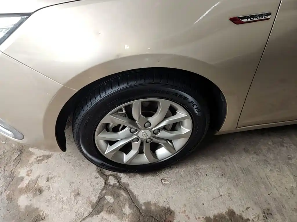Photo 23 - Geely Emgrand GL