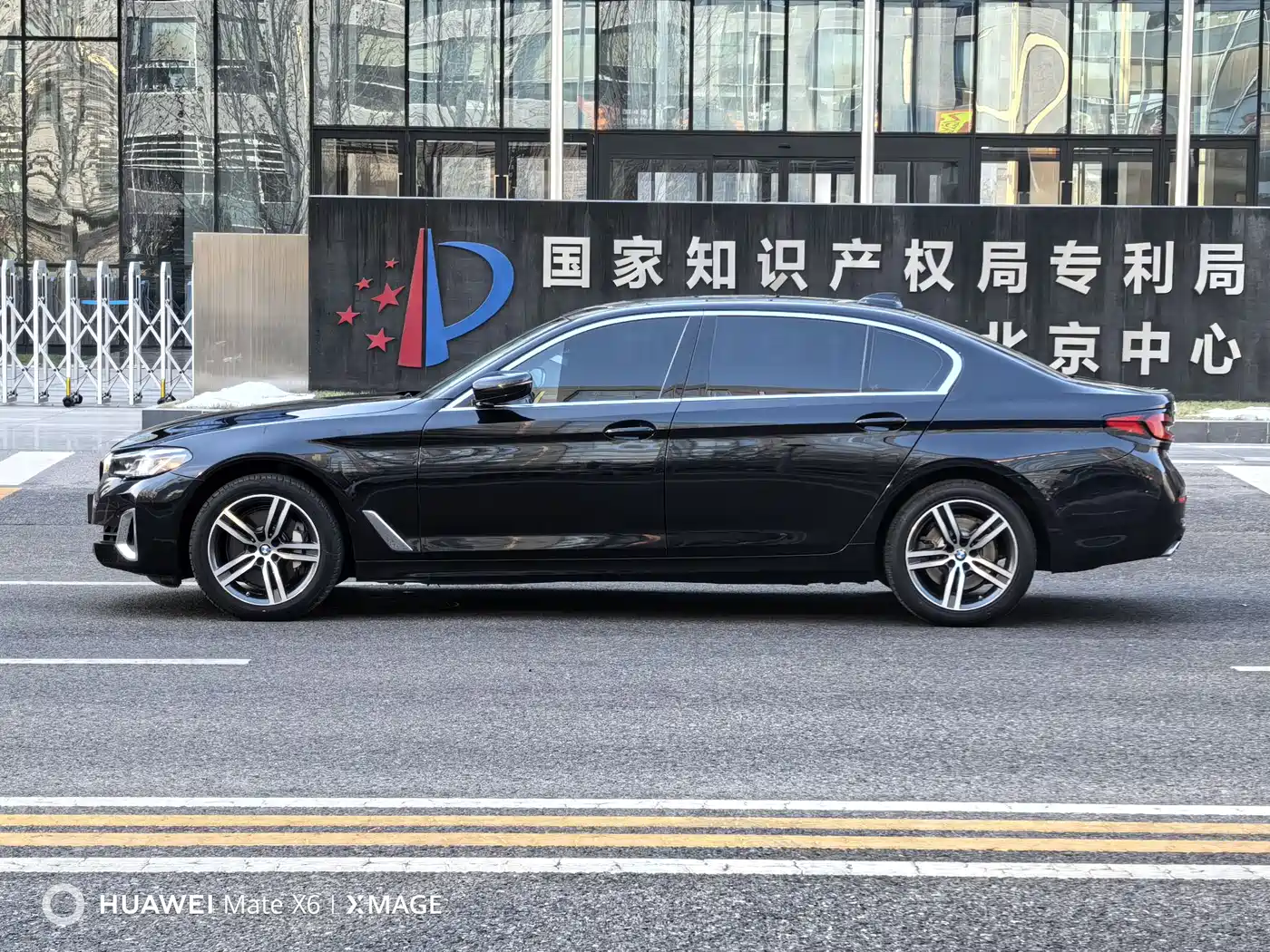 BMW 5 Series 2021 530Li Leading Luxury Package фото 3