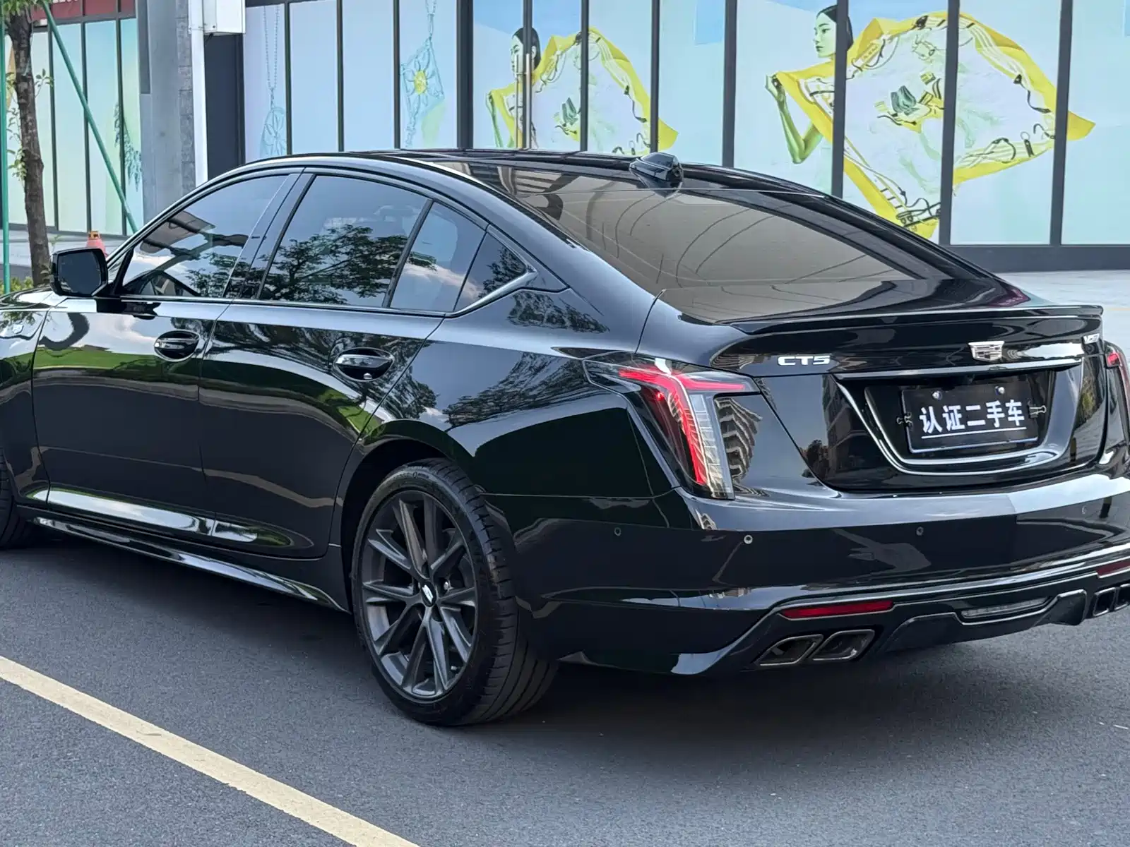Фото 7 - Cadillac CT5